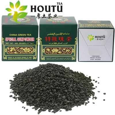 Uniform Pelet Green Tea|Zrnca otporna na -razbijanje, čisti napitak za komercijalnu upotrebu