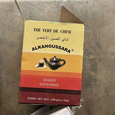KINA ZELENI ČAJ CHUNMEE TEA 41022 ČAJ